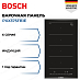 Купить Индукционная варочная панель Bosch PXX375FB1E