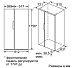 Купить Холодильник Side-by-Side Bosch KAN92NS25R preview 7