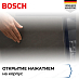 Купить Посудомоечная машина Bosch SMD8TCX04E preview 8