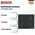 Купить Газовая варочная панель Bosch PPP6B6J40R preview 1
