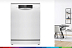 Обзор на посудомоечную машину Bosch SMS6EMW65Q