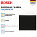Купить Индукционная варочная панель Bosch PVQ695HC1Z preview 4