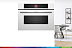 Обзор на духовой шкаф Bosch CMG7241W1