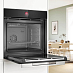 Купить Духовой шкаф Bosch HBG7542B1 preview 10