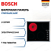Купить Электрическая варочная панель Bosch PKE645CA2E preview 1