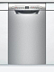 Встраиваемая посудомоечная машина Bosch SPU 2HKI57S