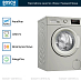 Купить Стиральная машина Bosch WAJ2018SME preview 4