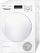 Купить Сушильный автомат Bosch WTW 44261 OE preview 1
