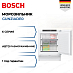 Купить Встраиваемая морозильная камера Bosch GUN21ADE0 preview 1