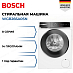 Купить Стиральная машина Bosch WGB266A0SN
