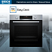 Купить Духовой шкаф Bosch HBG536ES3 preview 4