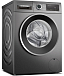 Купить Стиральная машина Bosch WGG2440RSN preview 6