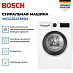 Купить Стиральная машина Bosch WGG254FMSN preview 3