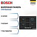 Купить Газовая варочная панель Bosch PPP6A6I40 preview 1