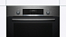 Купить Духовой шкаф Bosch HBJ517SG0R preview 7