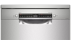 Посудомоечная машина Bosch SMS4HMI1FR в Санкт-Петербурге Посудомоечная машина Bosch SMS4HMI1FR в Санкт-Петербурге