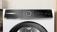 Сушильная машина Bosch WQB245B40 в Санкт-Петербурге Сушильная машина Bosch WQB245B40 в Санкт-Петербурге