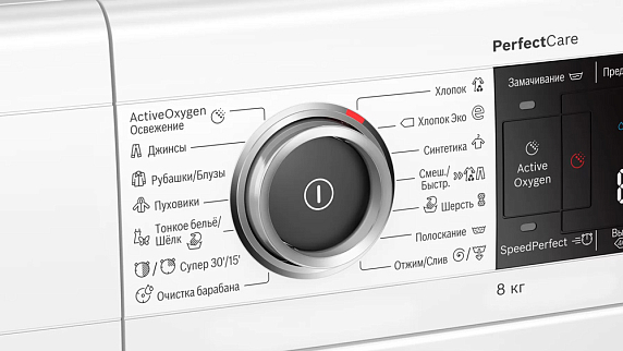 Стиральная машина Bosch WLW24L41OE preview 3