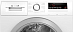 Купить Сушильная машина Bosch WTH85V0EPL preview 3