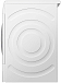 Купить Сушильная машина Bosch WQG233CKPL preview 2