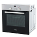 Купить Духовой шкаф Bosch HBN 231E4 preview 5