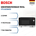 Купить Микроволновая печь Bosch FFL023MS2 preview 1