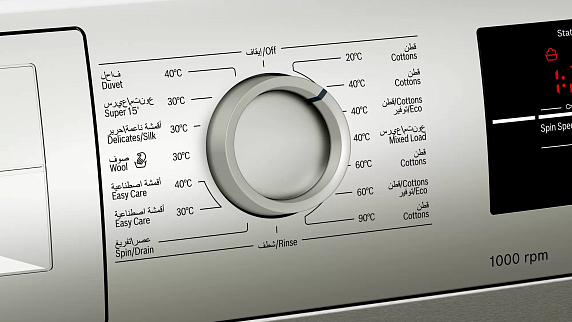 Стиральная машина Bosch WAJ2018SGC preview 5