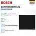 Купить Индукционная варочная панель Bosch PXX675DV1E preview 4