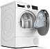 Купить Сушильная машина Bosch WQG233CKPL preview 3