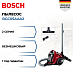 Купить Пылесос Bosch BGC05AAA2 preview 1