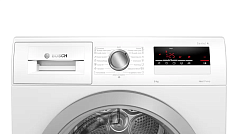 Сушильная машина Bosch WTH85201OE в Санкт-Петербурге Сушильная машина Bosch WTH85201OE в Санкт-Петербурге