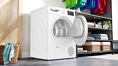 Сушильная машина Bosch WTH83057II в Санкт-Петербурге Сушильная машина Bosch WTH83057II в Санкт-Петербурге