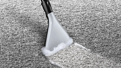 Пылесос Bosch BWD41700 в Санкт-Петербурге