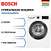 Купить Стиральная машина Bosch WGG244Z9PL