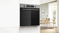 Духовой шкаф Bosch HUA736ER0 в Санкт-Петербурге Духовой шкаф Bosch HUA736ER0 в Санкт-Петербурге