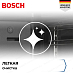 Купить Микроволновая печь Bosch FFL023MS2 preview 5