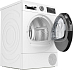 Купить Сушильная машина Bosch WQG14500BY preview 4