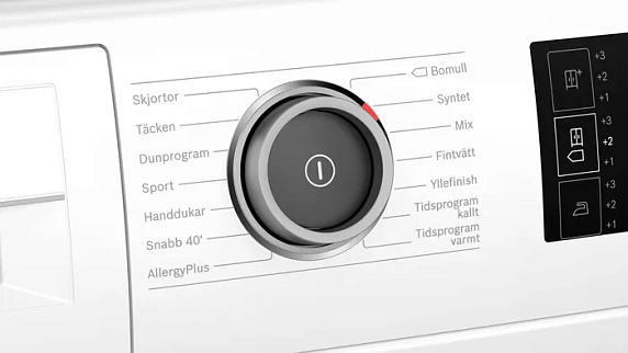 Сушильная машина Bosch WTU8769SSN preview 7