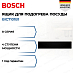 Купить Шкаф для подогрева посуды Bosch BIC7101B1