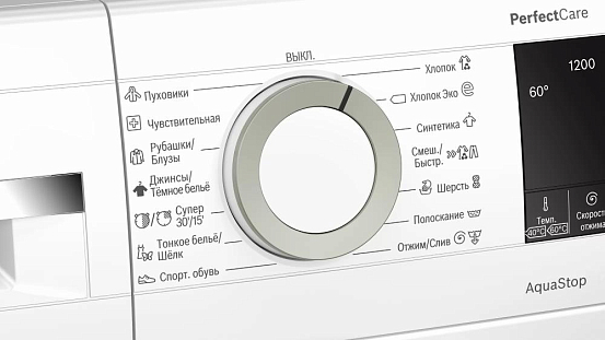 Стиральная машина Bosch WHA122W0BL preview 5