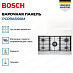 Купить Газовая варочная панель Bosch PCR9A5I90M preview 3