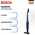 Купить Пылесос Bosch BCHF2MX20