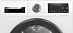 Купить Сушильная машина Bosch WQG14500BY preview 2
