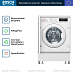 Купить Встраиваемая стиральная машина Bosch WIW24342EU preview 2