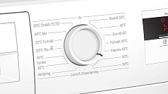 Стиральная машина Bosch WAN280L2SN 1200 об/мин, белый, инверторный EcoSilenceDrive двигатель в Санкт-Петербурге Стиральная машина Bosch WAN280L2SN 1200 об/мин, белый, инверторный EcoSilenceDrive двигатель в Санкт-Петербурге
