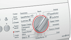 Стиральная машина Bosch WAE 24240 OE 1200 об/мин, белый, универсальный двигатель в Санкт-Петербурге Стиральная машина Bosch WAE 24240 OE 1200 об/мин, белый, универсальный двигатель в Санкт-Петербурге