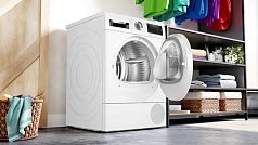 Сушильная машина Bosch WQG245AMSN в Санкт-Петербурге Сушильная машина Bosch WQG245AMSN в Санкт-Петербурге