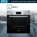 Купить Духовой шкаф Bosch HBF133BR0 preview 5