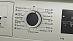 Купить Стиральная машина Bosch WAN2821XME preview 4