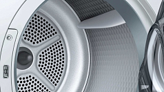 Сушильная машина Bosch WTH850F7PL в Санкт-Петербурге